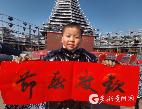����ͭ�ʣ�ӭ�´��ʹ��� �Ӻ���ī��ů����������